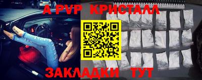 COCAINE Заволжье
