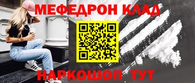 COCAINE Заволжье