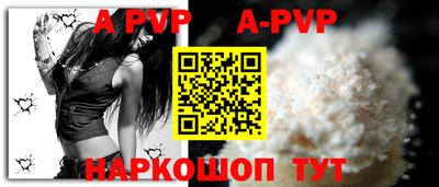 COCAINE Заволжье