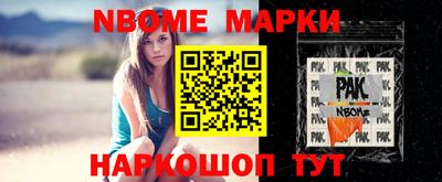 COCAINE Заволжье