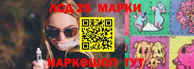 COCAINE Заволжье