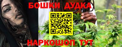 мяу мяу кристалл Жуковский