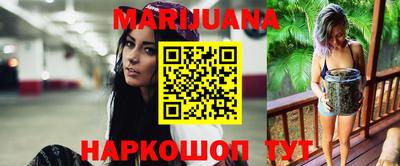 тгк Дубна