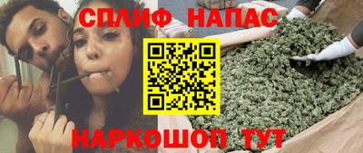 COCAINE Заволжье