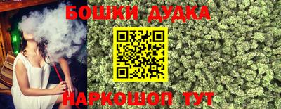 COCAINE Заволжье