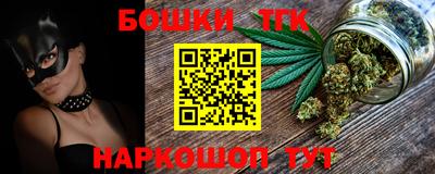 COCAINE Заволжье