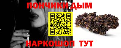 COCAINE Заволжье