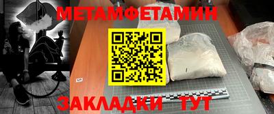 COCAINE Заволжье