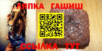мескалин Заводоуковск