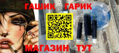мескалин Заводоуковск