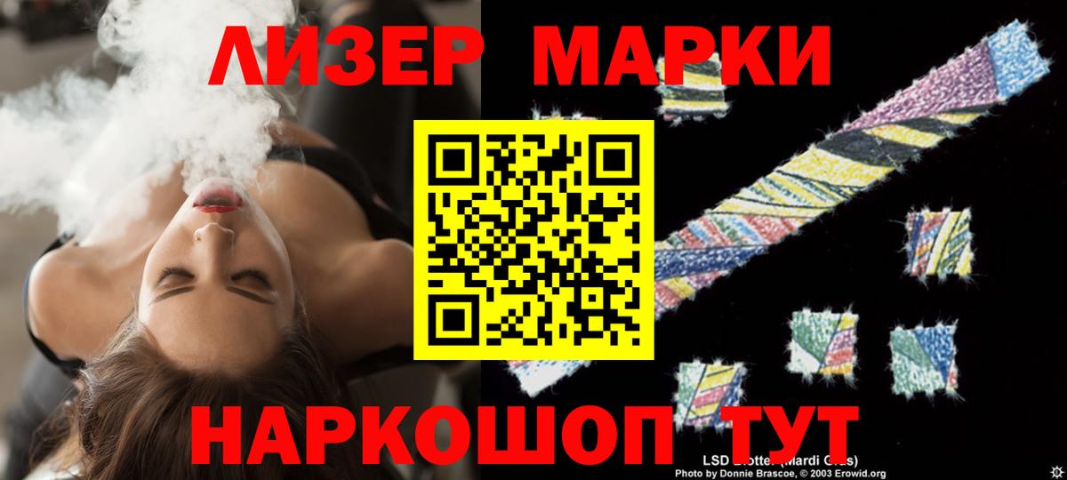ЛСД экстази ecstasy  Вход с VPN    ссылки  Фролово  Лсд 25 экстази кислота 